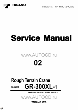 ������� ��� ���������, ������� �������� ��������� � ����� ����.