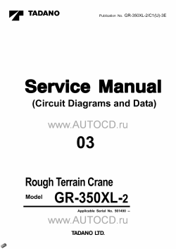 ������� ��� ���������, ������� �������� ��������� � ����� ����.