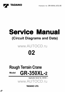 ������� ��� ���������, ������� �������� ��������� � ����� ����.