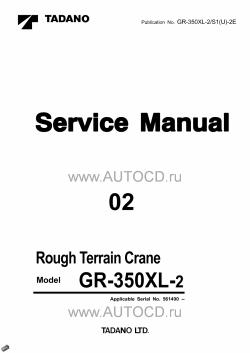 ������� ��� ���������, ������� �������� ��������� � ����� ����.