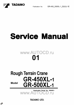 ������� ��� ���������, ������� �������� ��������� � ����� ����.