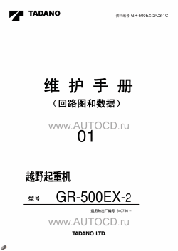 ������� ��� ���������, ������� �������� ��������� � ����� ����.