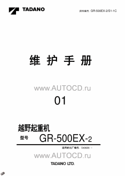 ������� ��� ���������, ������� �������� ��������� � ����� ����.