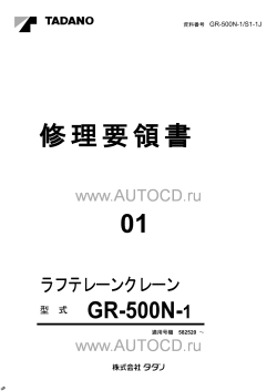 ������� ��� ���������, ������� �������� ��������� � ����� ����.