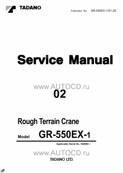 ������� ��� ���������, ������� �������� ��������� � ����� ����.