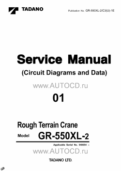 ������� ��� ���������, ������� �������� ��������� � ����� ����.