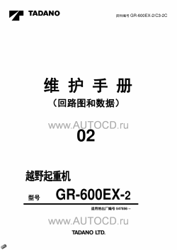 ������� ��� ���������, ������� �������� ��������� � ����� ����.