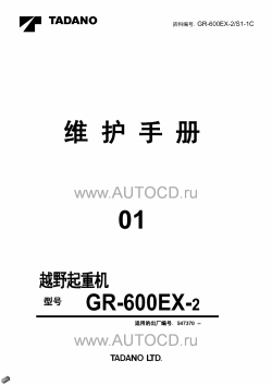 ������� ��� ���������, ������� �������� ��������� � ����� ����.