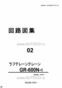 ������� ��� ���������, ������� �������� ��������� � ����� ����.