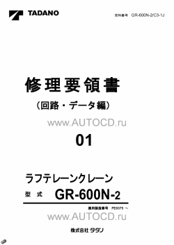 ������� ��� ���������, ������� �������� ��������� � ����� ����.