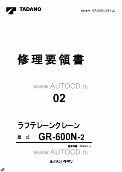 ������� ��� ���������, ������� �������� ��������� � ����� ����.