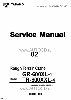 ������� ��� ���������, ������� �������� ��������� � ����� ����.