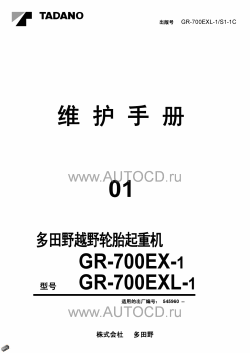 ������� ��� ���������, ������� �������� ��������� � ����� ����.