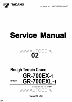 ������� ��� ���������, ������� �������� ��������� � ����� ����.