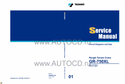 ������� ��� ���������, ������� �������� ��������� � ����� ����.