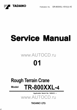 ������� ��� ���������, ������� �������� ��������� � ����� ����.