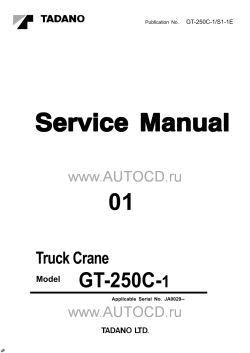 ������� ��� ���������, ������� �������� ��������� � ����� ����.