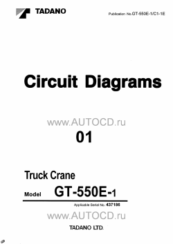 ������� ��� ���������, ������� �������� ��������� � ����� ����.