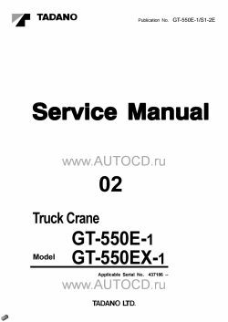 ������� ��� ���������, ������� �������� ��������� � ����� ����.