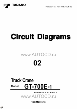 ������� ��� ���������, ������� �������� ��������� � ����� ����.