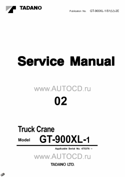 ������� ��� ���������, ������� �������� ��������� � ����� ����.