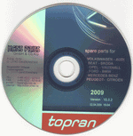 ������� ��� ���������, ������� �������� ��������� � ����� ����.