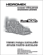 ������� ��� ���������, ������� �������� ��������� � ����� ����.