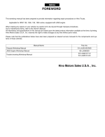 ������� ��� ���������, ������� �������� ��������� � ����� ����.