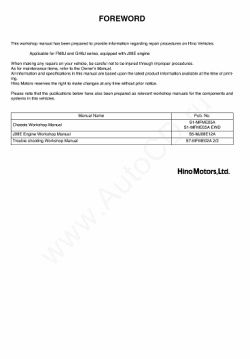 ������� ��� ���������, ������� �������� ��������� � ����� ����.