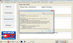 ������� ��� ���������, ������� �������� ��������� � ����� ����.