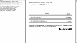 ������� ��� ���������, ������� �������� ��������� � ����� ����.