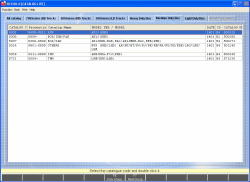 ������� ��� ���������, ������� �������� ��������� � ����� ����.