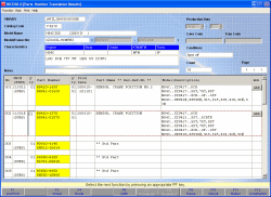 ������� ��� ���������, ������� �������� ��������� � ����� ����.