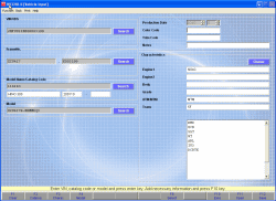 ������� ��� ���������, ������� �������� ��������� � ����� ����.