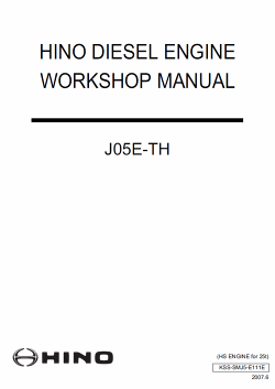 ������� ��� ���������, ������� �������� ��������� � ����� ����.