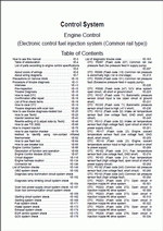 ������� ��� ���������, ������� �������� ��������� � ����� ����.