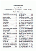 ������� ��� ���������, ������� �������� ��������� � ����� ����.