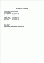 ������� ��� ���������, ������� �������� ��������� � ����� ����.