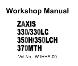 ������� ��� ���������, ������� �������� ��������� � ����� ����.