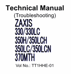 ������� ��� ���������, ������� �������� ��������� � ����� ����.