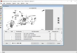 ������� ��� ���������, ������� �������� ��������� � ����� ����.
