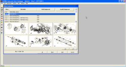 ������� ��� ���������, ������� �������� ��������� � ����� ����.