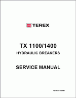 ������� ��� ���������, ������� �������� ��������� � ����� ����.