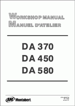 ������� ��� ���������, ������� �������� ��������� � ����� ����.