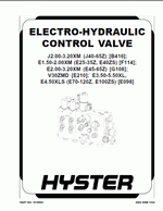 ������� ��� ���������, ������� �������� ��������� � ����� ����.