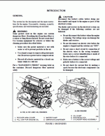 ������� ��� ���������, ������� �������� ��������� � ����� ����.