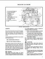 ������� ��� ���������, ������� �������� ��������� � ����� ����.