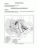 ������� ��� ���������, ������� �������� ��������� � ����� ����.