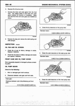 ������� ��� ���������, ������� �������� ��������� � ����� ����.