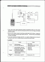 ������� ��� ���������, ������� �������� ��������� � ����� ����.